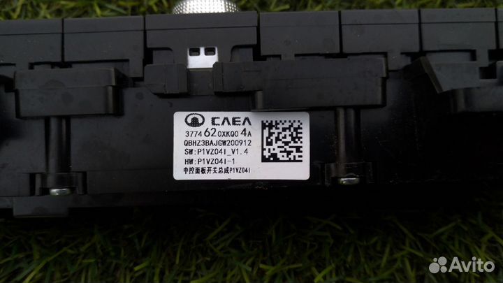 Блок управления климатической установкой Haval F7