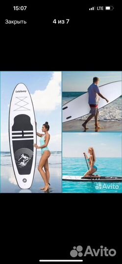 Сапборд Walaw Koi JS Tiki SupBoard новинка