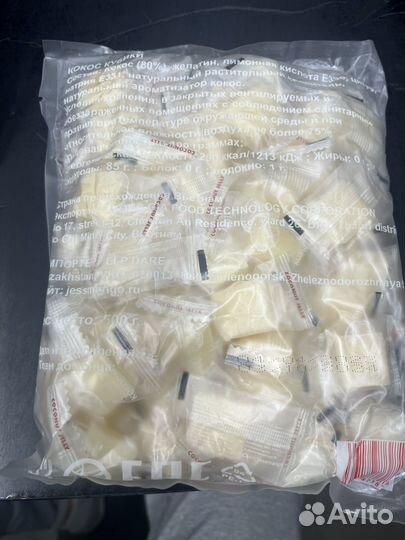 Кокос кубики 500 грамм