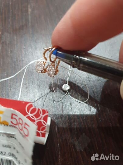 Золотые серьги