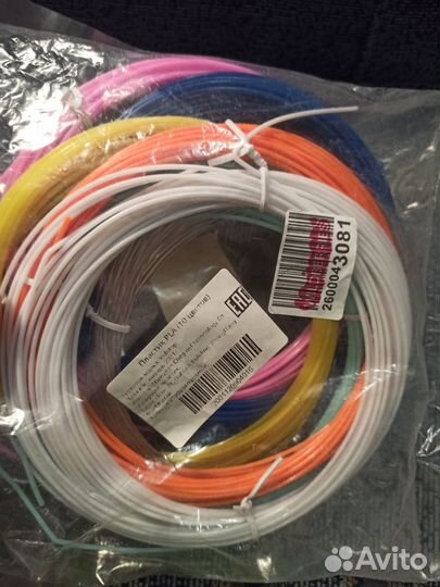 Пластик для 3Д ручки