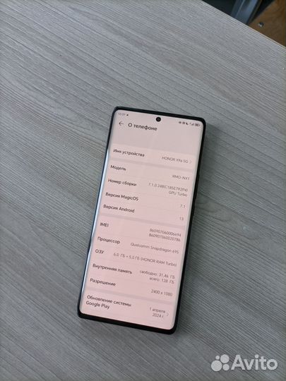 HONOR X9a, 6/128 ГБ