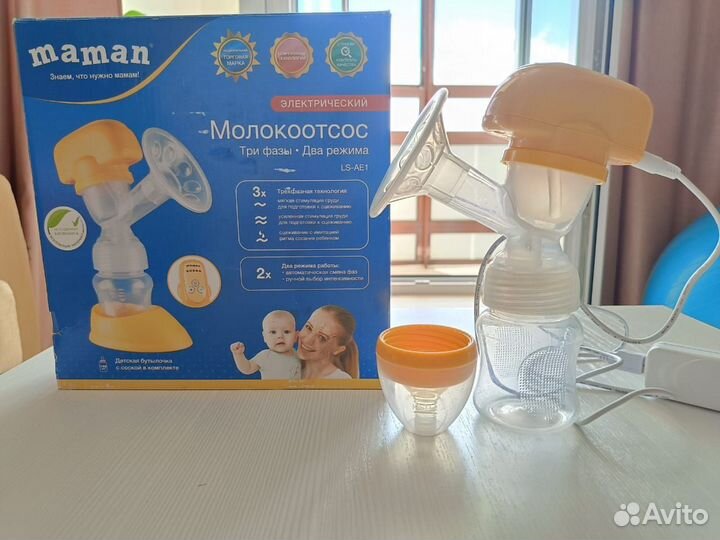Молокоотсос электрический maman