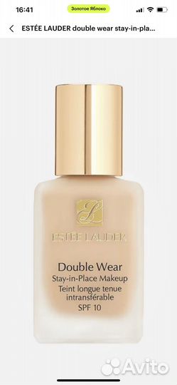 Крем тональный estee lauder double wear