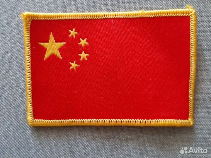 Погоны полиции кнр