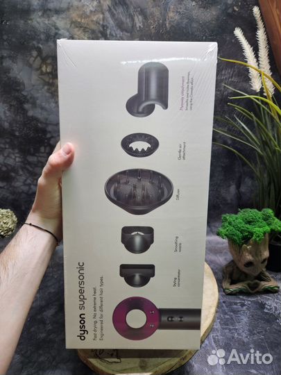 Фен Dyson Supersonic HD08