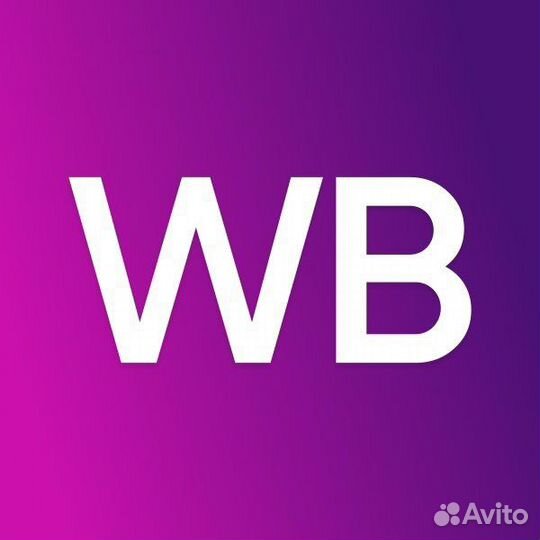 Менеджер пункта выдачи заказов