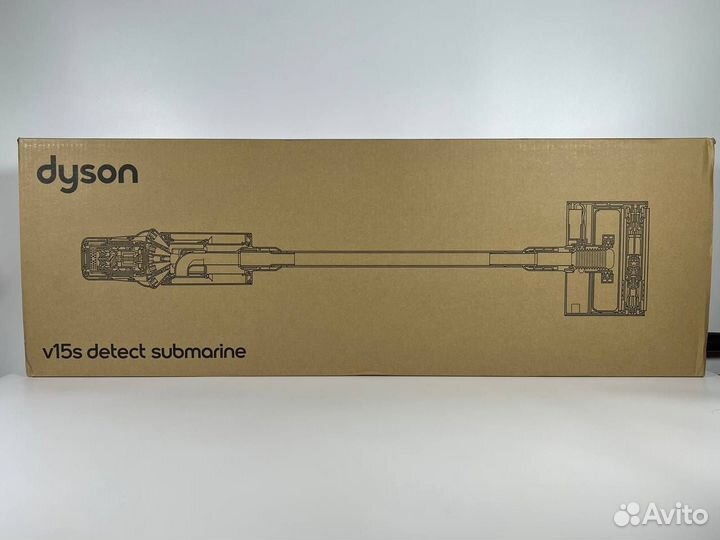 Беспроводной пылесос Dyson V15s Detect submarine