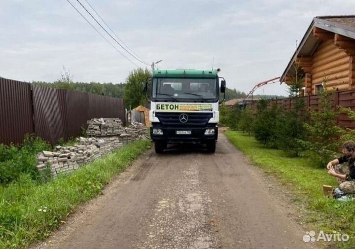 Бетон от Производителя