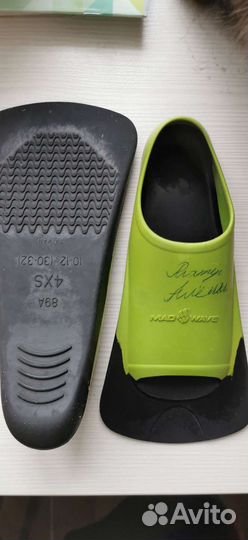 Ласты для плавания arena