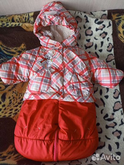 Комбинезон