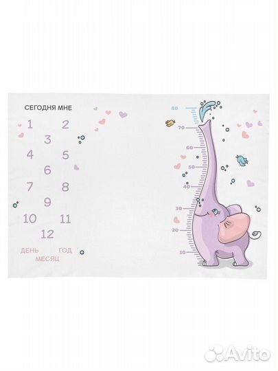 Фотоплед для малышей