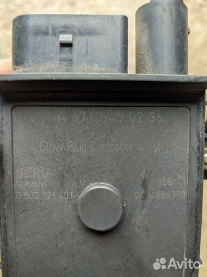 Блок управления свечами накала Ssangyong Actyon