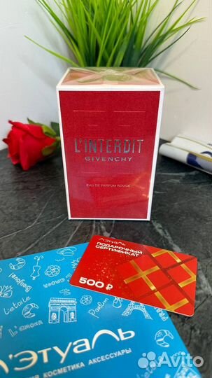 Givenchy linterdit parfum rouge 80ml закрытые