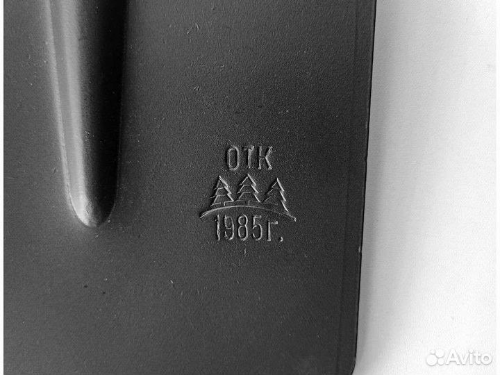 Сапёрная лопатка армейская СССР