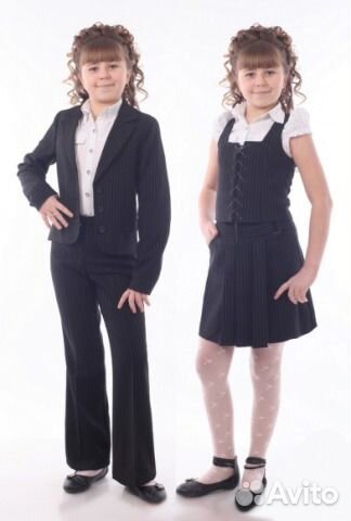 Школьная форма