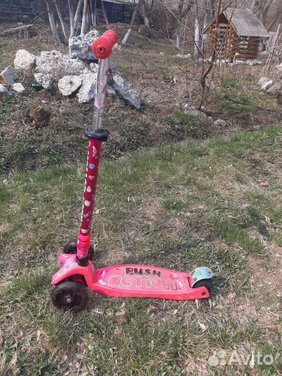 Самокат детский