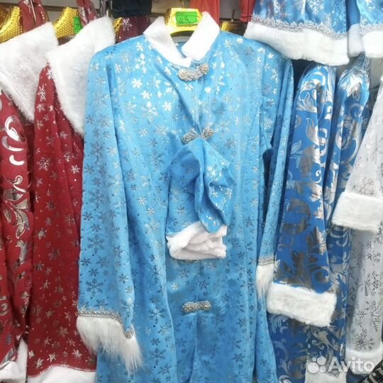 Костюм мороза