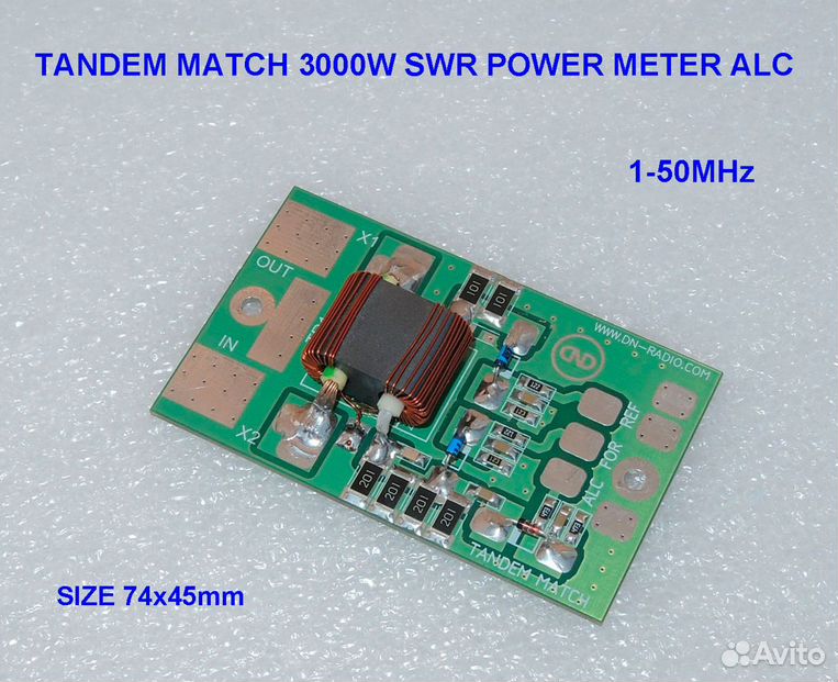 Автоматический индикатор КСВ на Atmega48 (Atmega8)