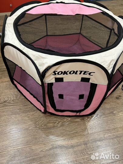 Вольер для щенков