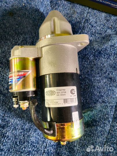 Стартер на газель умз 4216, змз 402