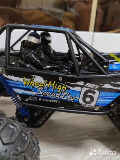 Машина на радиоуправлении