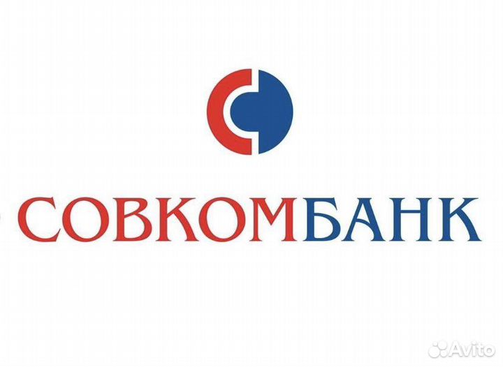 Скачивание Сбербанк онлайн на ваш iPhone