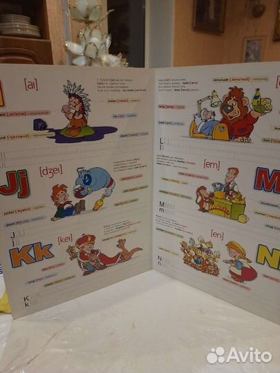 Английский язык для маленьких