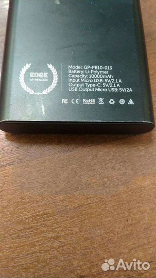 Портативная батарея Gelius Pro Edge GP-PB10-013