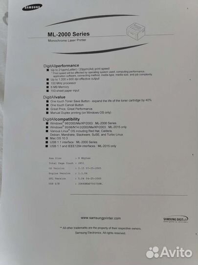 Принтер лазерный samsung ml 2015