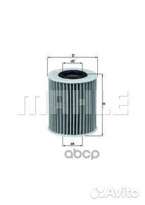 Фильтр масляный OX413D1 Mahle/Knecht