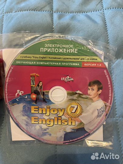 Диск Enjoy English для 7 класса