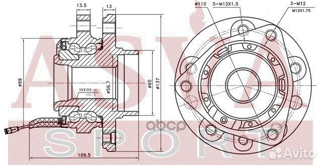 Ступица передняя с датчиком ABS opel Vectra C