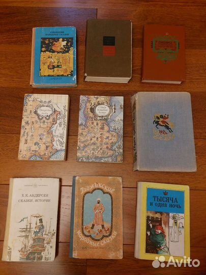 Сказки народов мира