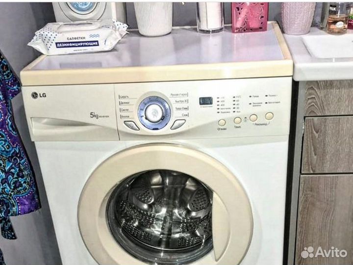 Ремонт стиральных машин, Ремонт Холодильников