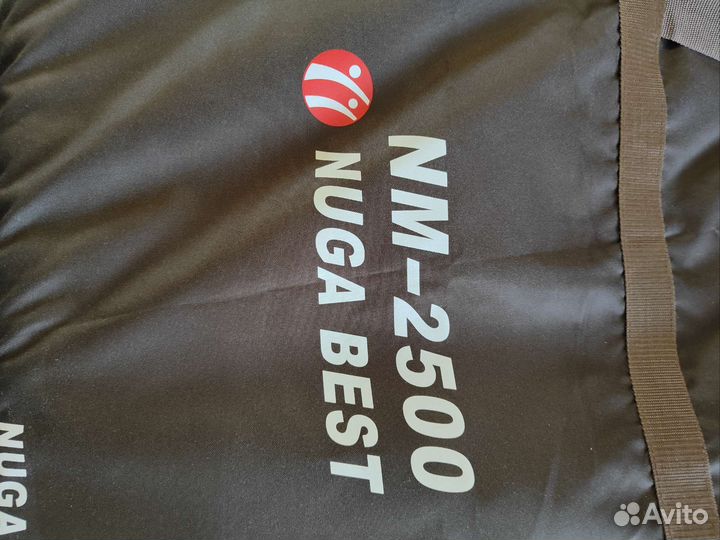 Nuga best nm 2500