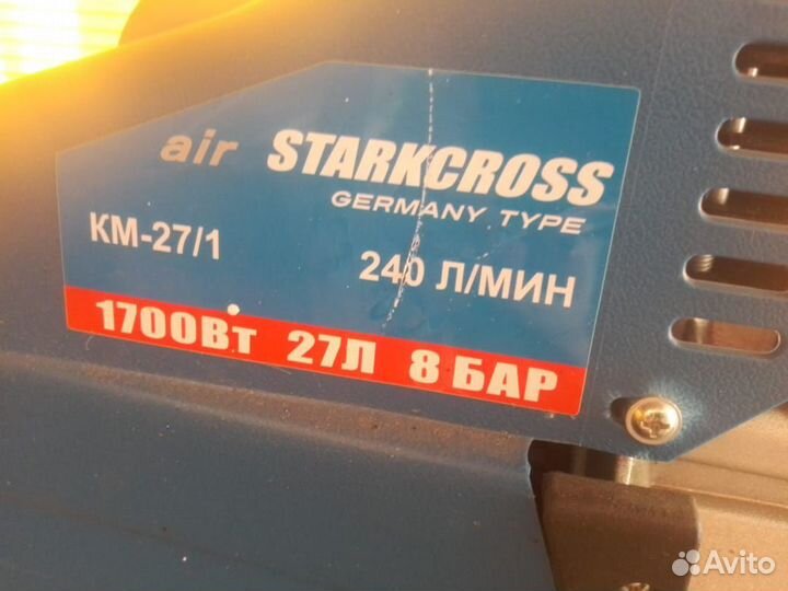 Воздушный компрессор