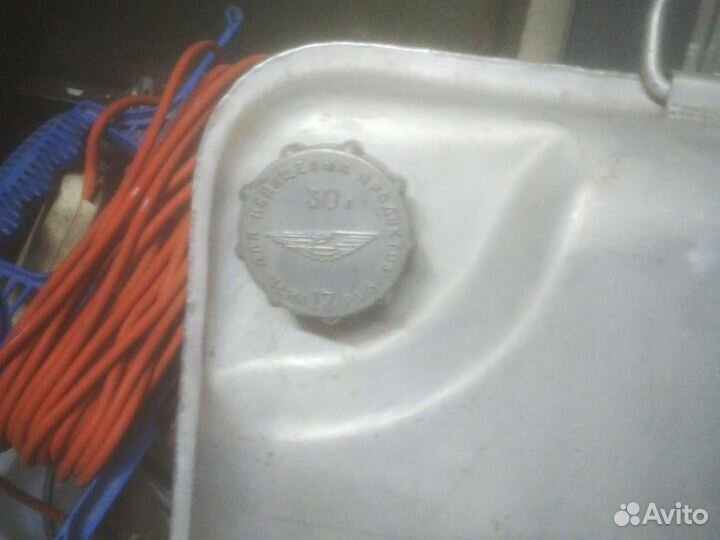 Канистра алюминиевая