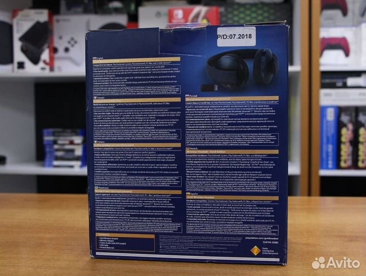 Гарнитура Gold Wireless 500 Million Edition PS4
