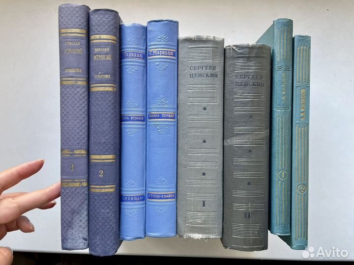 Собрания сочинений Маршак, Кольцов, Островский