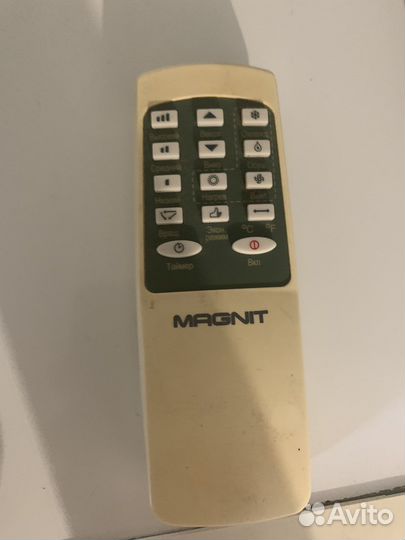 Мобильный кондиционер Magnit