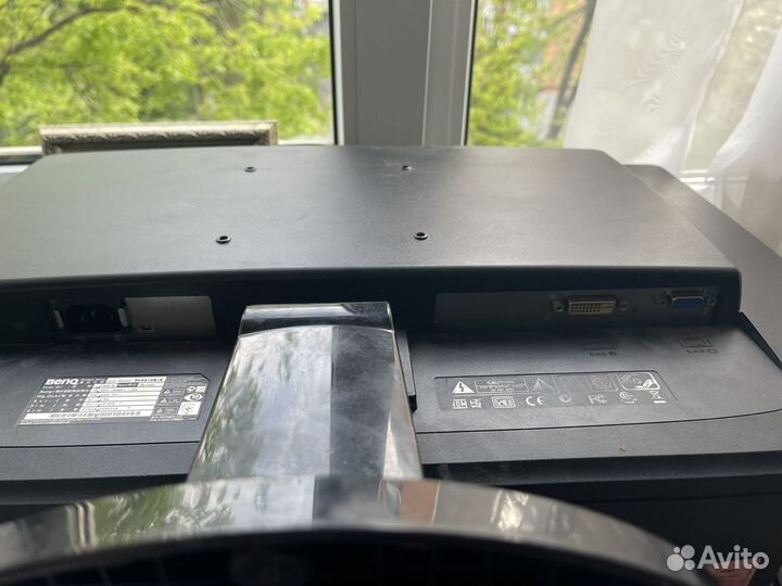 Монитор Benq GL2450