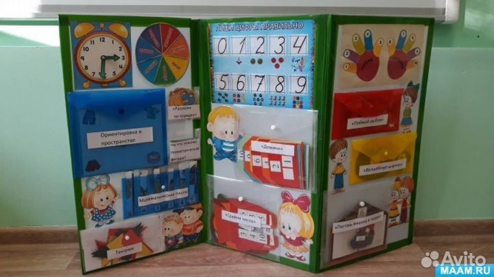 Творчество