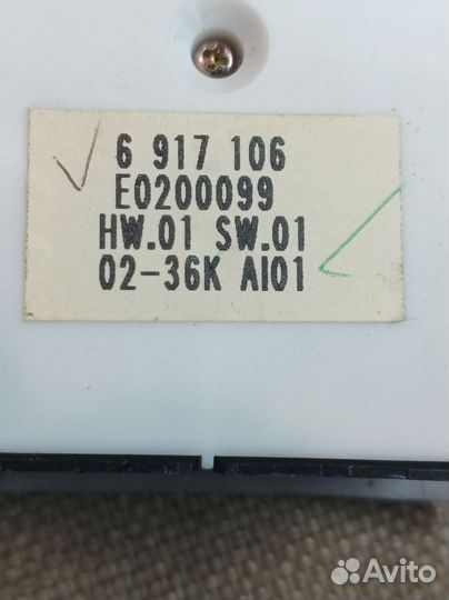 Bmw 7 e65 e66.05г Блок Стеклоподъемников е65 е66 Б