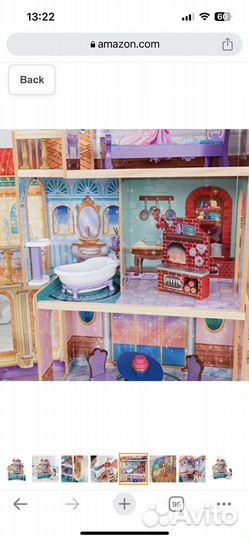 Домик Kidkraft undersea