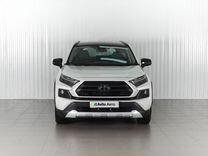 Toyota RAV4 2.0 CVT, 2023, 326 км, с пробегом, цена 5 320 000 руб.