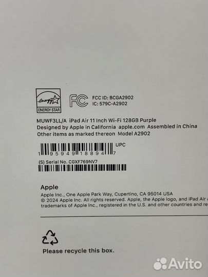 Планшет Apple iPad Air M2 (2024) 128 GB