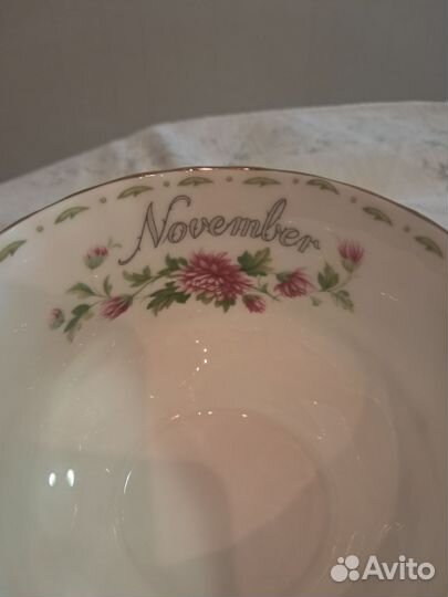 Royal albert чайная пара