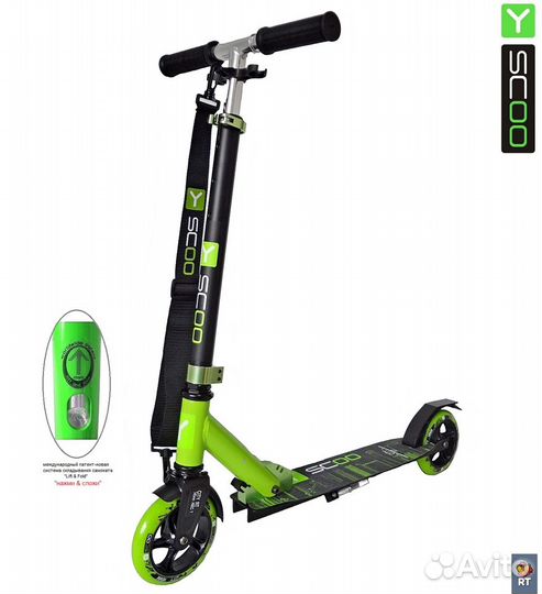 Самокат Y-scoo RT 145 city Hong Kong