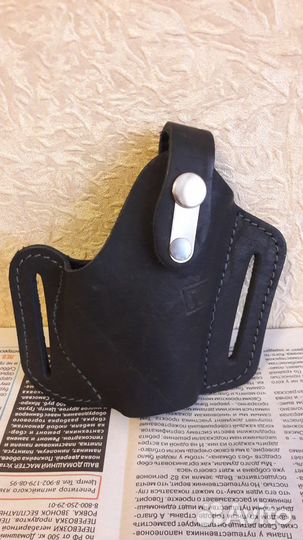 Продам 2 рыбацких ящика, кобуру